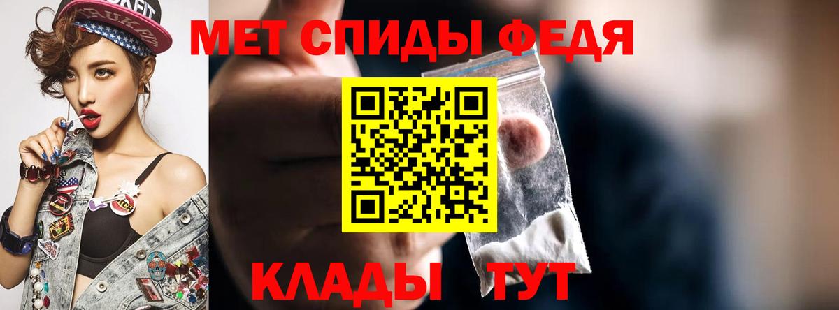 АМФЕТАМИН  Вход с VPN  Лесосибирск  АМФЕТАМИН 98% 