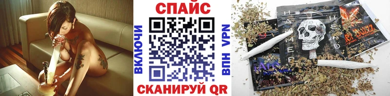 Бутират оксибутират  Лесосибирск 