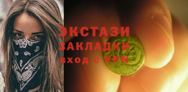 тгк Алзамай