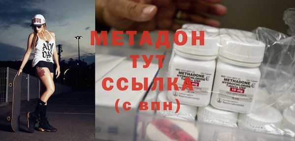 спайс Алексин