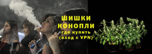кокаин перу Пересвет