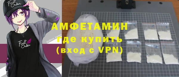 хмурый Алексеевка