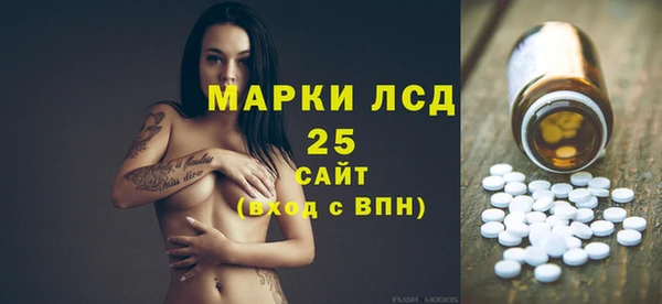 хмурый Алексеевка