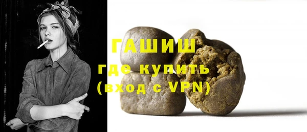 кокаин перу Пересвет