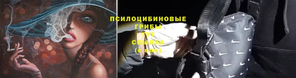 марихуана Переславль-Залесский