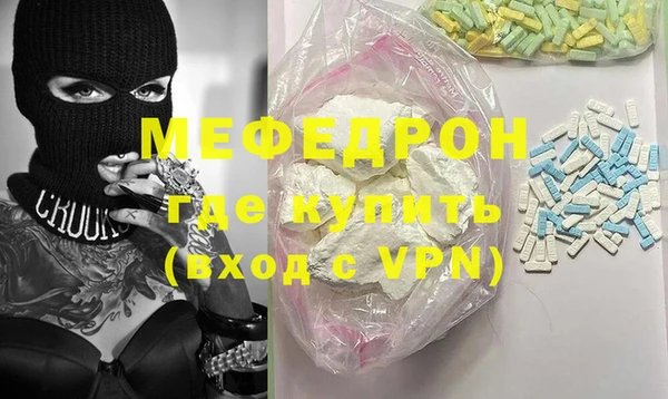 хмурый Алексеевка