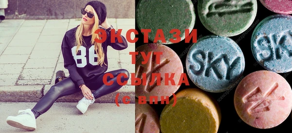 тгк Алзамай