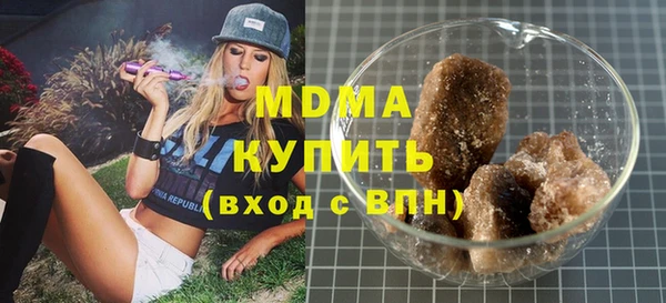 хмурый Алексеевка