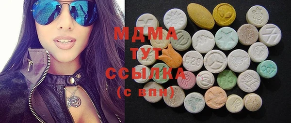mdma Пестово