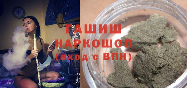 хмурый Алексеевка