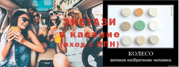 mdma Пестово