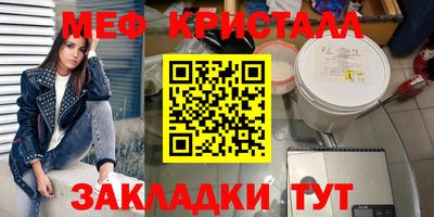 ПСИЛОЦИБИНОВЫЕ ГРИБЫ Гагарин