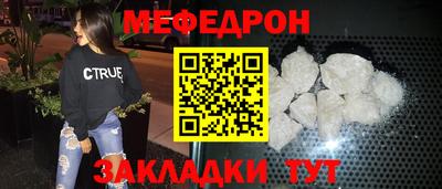 ПСИЛОЦИБИНОВЫЕ ГРИБЫ Гагарин