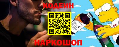 экстази Гатчина