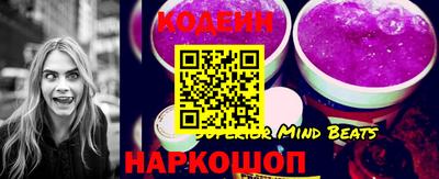 экстази Гатчина