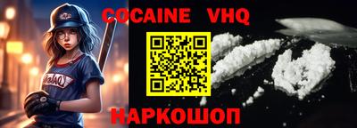 ПСИЛОЦИБИНОВЫЕ ГРИБЫ Гагарин