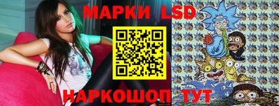 экстази Гатчина