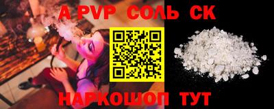 ПСИЛОЦИБИНОВЫЕ ГРИБЫ Гагарин
