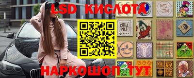 экстази Гатчина