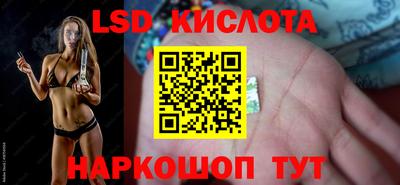 ПСИЛОЦИБИНОВЫЕ ГРИБЫ Гагарин