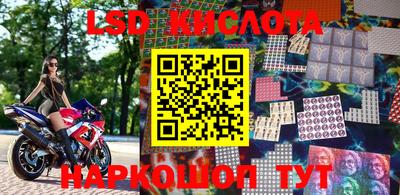 экстази Гатчина