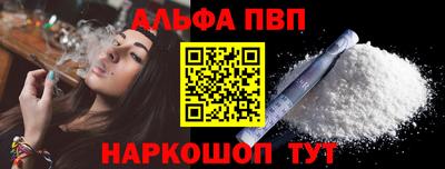экстази Гатчина