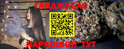 ПСИЛОЦИБИНОВЫЕ ГРИБЫ Гагарин