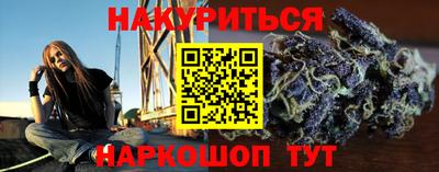 мдпв Комсомольск-на-Амуре