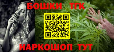 ПСИЛОЦИБИНОВЫЕ ГРИБЫ Гагарин