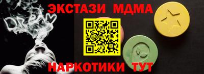ПСИЛОЦИБИНОВЫЕ ГРИБЫ Гагарин