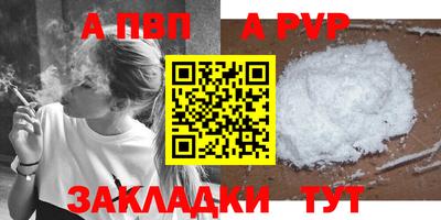 не бодяженный Конаково