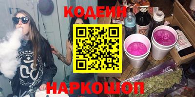 экстази Гатчина
