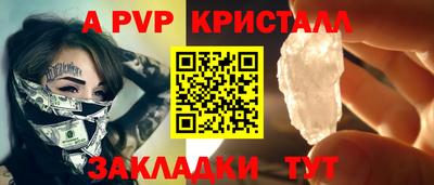 экстази Гатчина