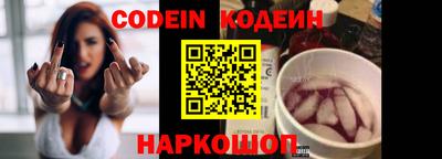 экстази Гатчина