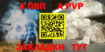 ПСИЛОЦИБИНОВЫЕ ГРИБЫ Гагарин