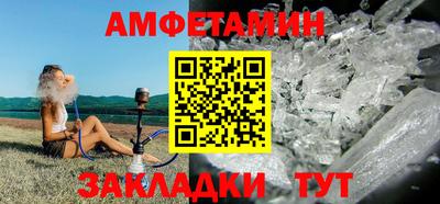 экстази Гатчина