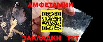 ПСИЛОЦИБИНОВЫЕ ГРИБЫ Гагарин