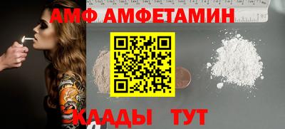 ПСИЛОЦИБИНОВЫЕ ГРИБЫ Гагарин
