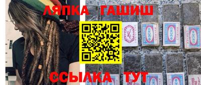 экстази Гатчина