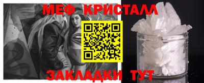 экстази Гатчина