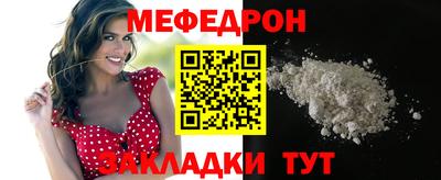 ПСИЛОЦИБИНОВЫЕ ГРИБЫ Гагарин