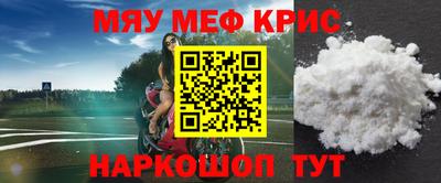 экстази Гатчина