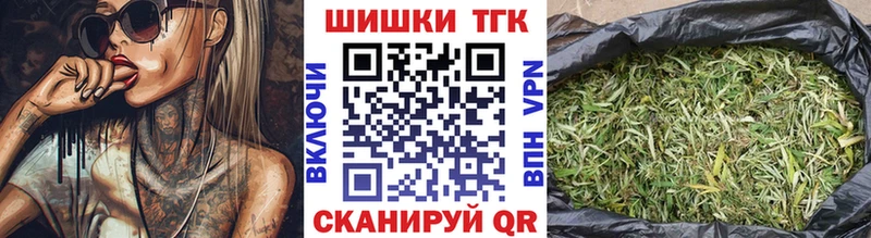 МЕГА вход  Лесосибирск  Шишки марихуана Amnesia 